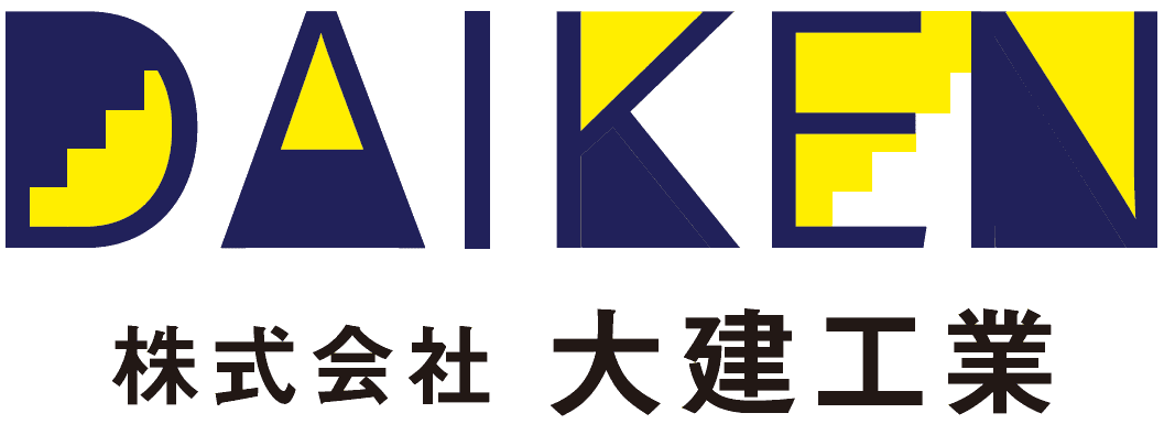 土木工事は山形県南陽市の株式会社大建工業